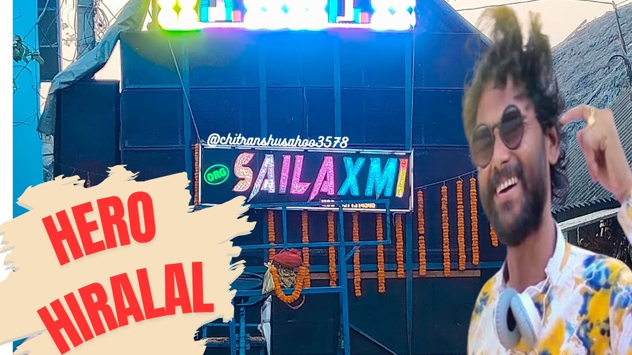 Hero Hiralal Live Recording Song Org Sailaxmi Musical at Balakati Saraswati Puja Vasani2026#tranding