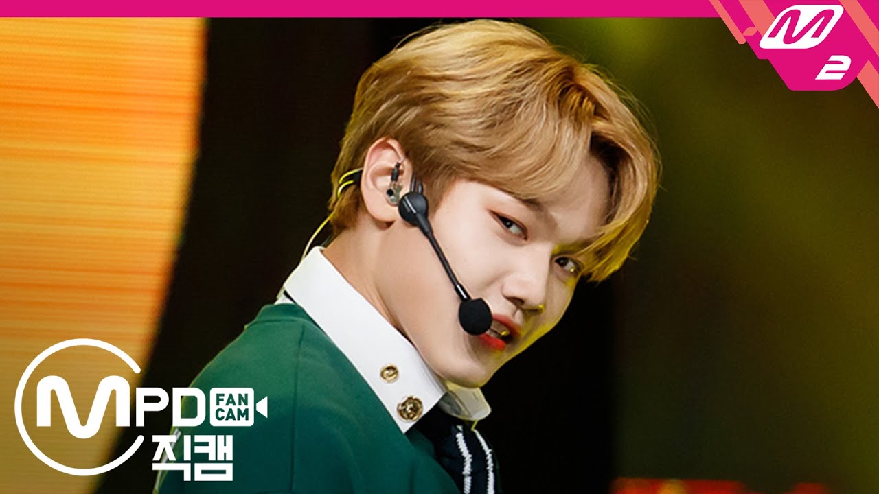 [MPD직캠] MCND 민재 직캠 4K '떠(Spring)' (MCND MINJAE FanCam) | @MCOUNTDOWN_2020.4.23
