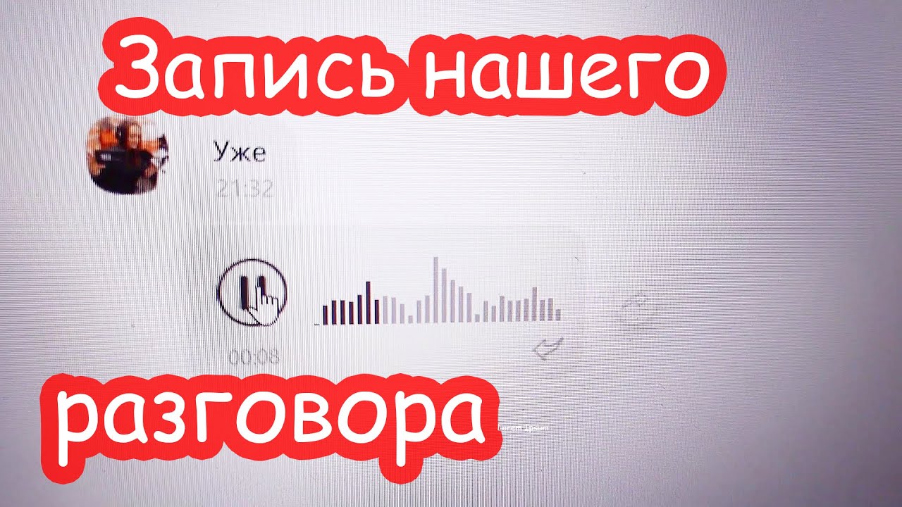 VLOG У би мамы коронавирус. Застряли у Нади дома