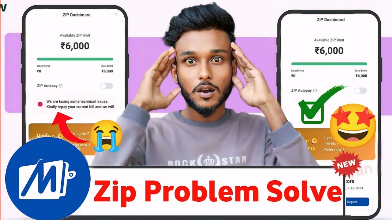 😱Solve Zip Balance Issue Fast | zip balance temporarily unavailable | mobikwik zip technical problem
