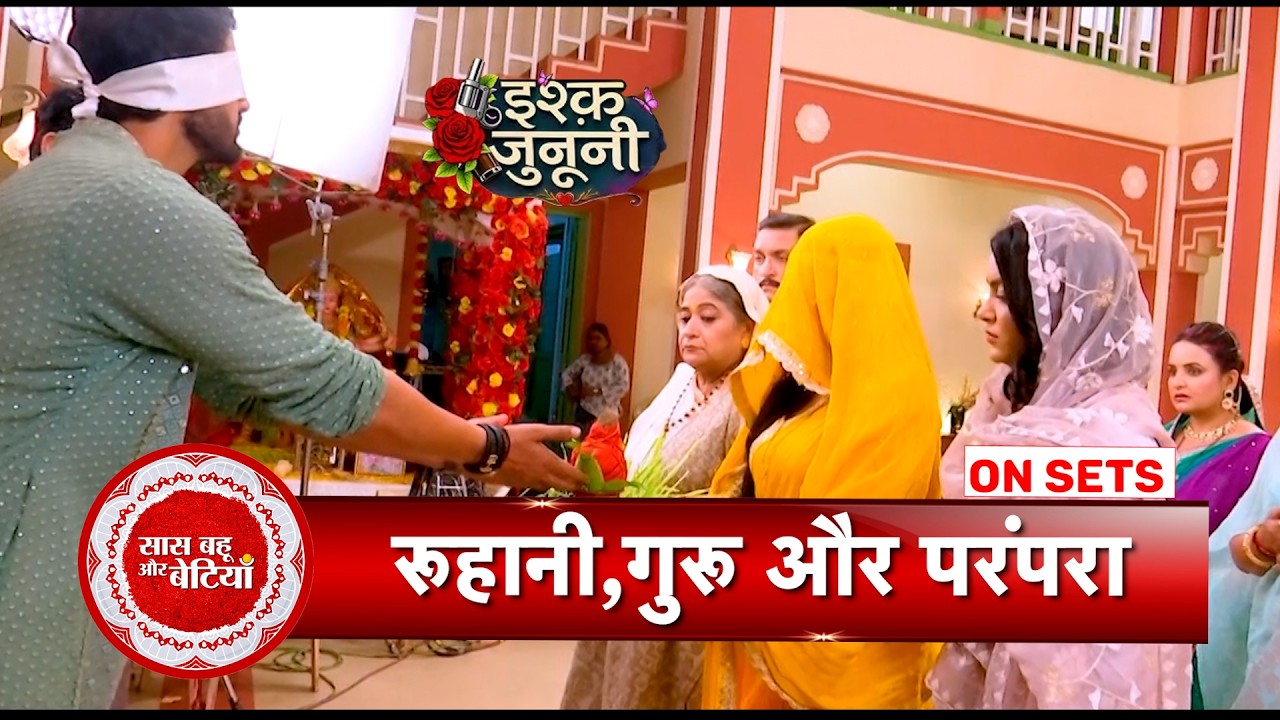 Ishq Junooni: Special Puja organised for Ruhani& guru to Strong their Bond | SBB