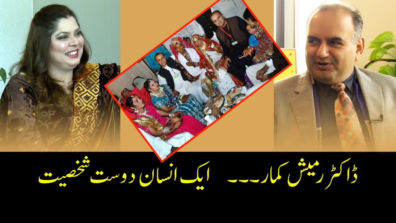 DR. Ramesh Kumar Vankwani | MNA PTI / Founder, Pakistan Hindu Council | Saima Malik | Ammar Barlas