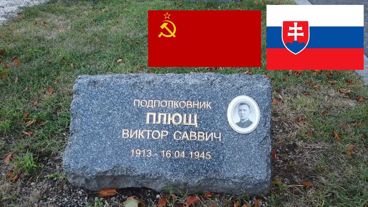 I visited The Great Slav&iacute;n War Memorial in Bratislava