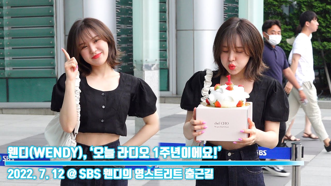 [4K] 웬디(WENDY), ‘오늘 라디오 1주년이에요!’ (@ SBS 웬디의 영스트리트 출근길) [오뉴스영상]