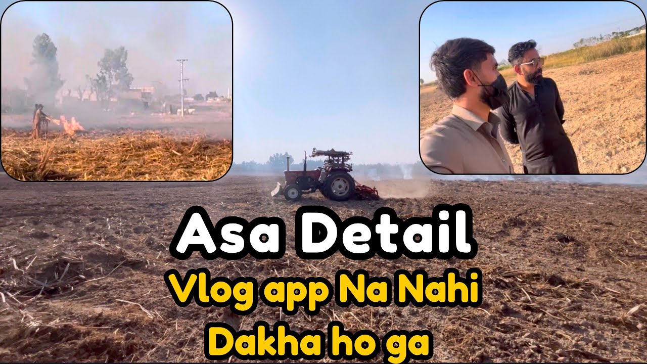 Asa Detail Vlog App Ne Nahi Dakha Ho Ga | Deera Vlog 