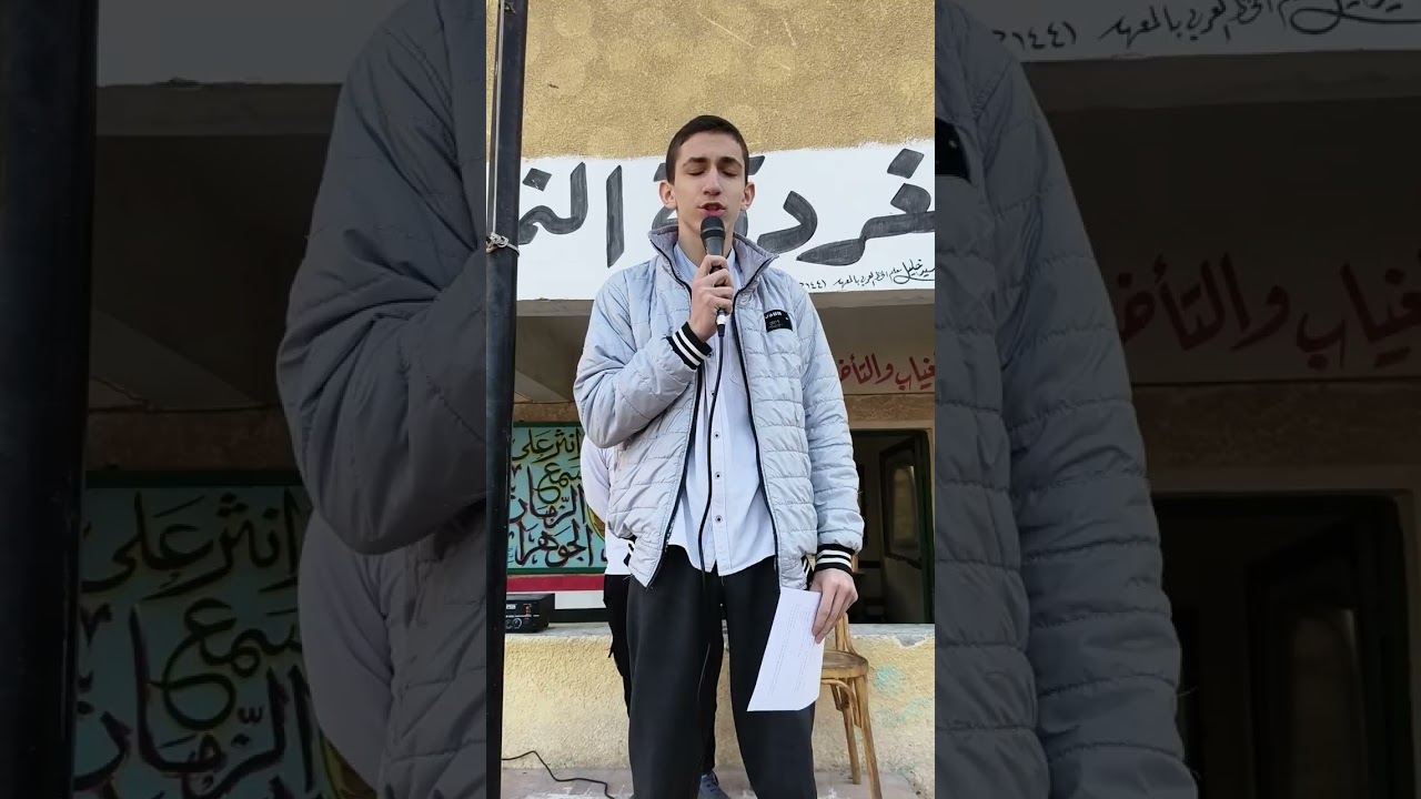 إذاعة معهدية تحت عنوان هَاتِفُكَ اسْتِثْمَارٌ لَا هَدْرٌ