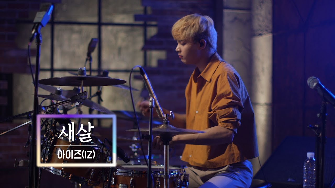KBS 콘서트 문화창고 72회 아이즈(IZ) - 새살(Granulate)
