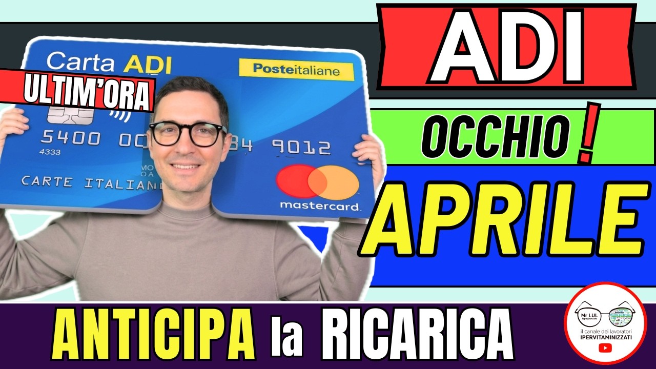 ASSEGNO DI INCLUSIONE ecco Quando arriva la ricarica di aprile! Date pagamenti, lavorazioni ANTICIPI