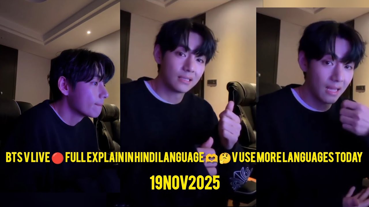 V LOVE AT FIRST sight 😳 BTS V LIVE 🔴 FULL EXPLAIN IN HINDI LANGUAGE 🫶,,🤔V USED MORE LANGUAGES TODAY 