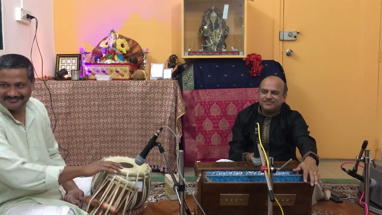 Harmonium recital - Raag Bageshri
