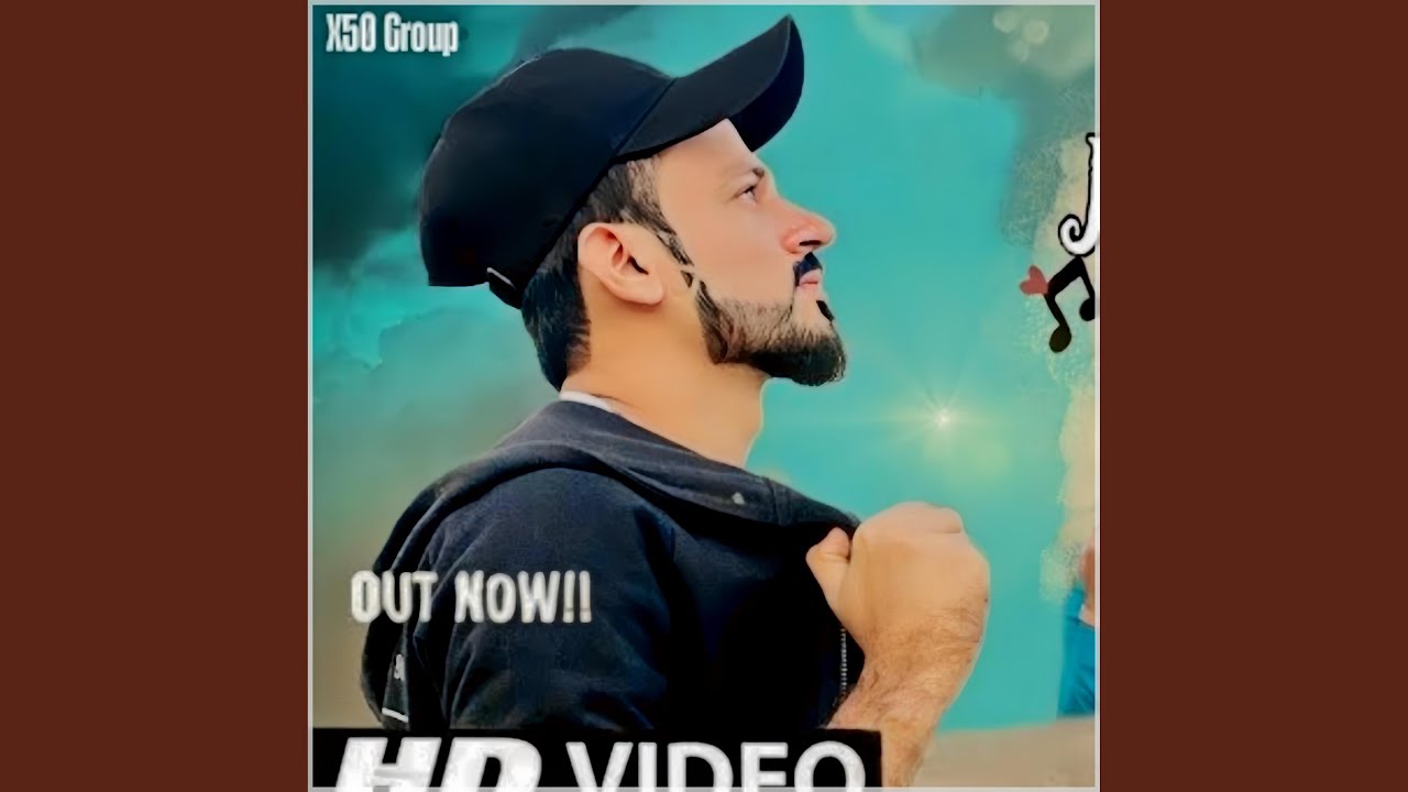 Jana Na Jana
