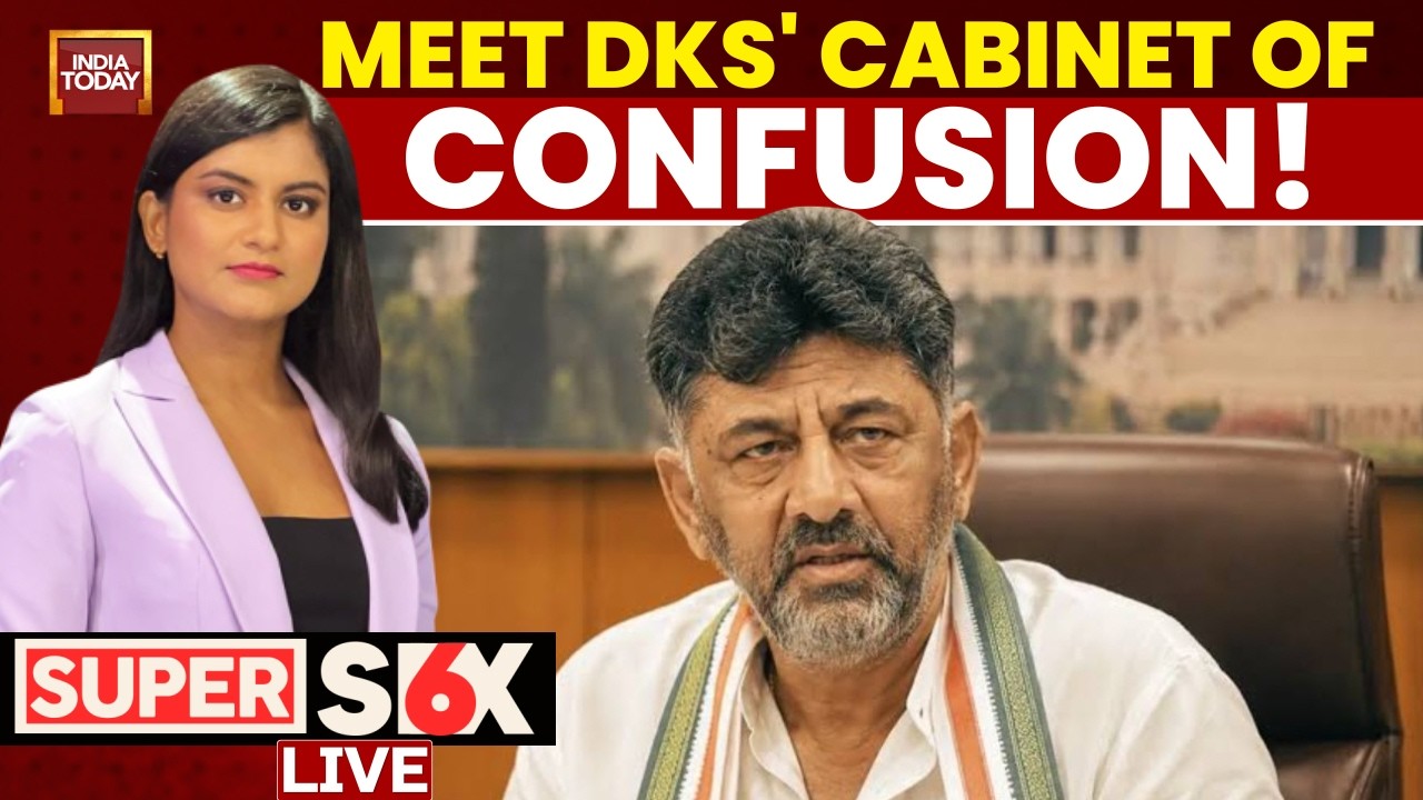LIVE: Karnataka Cabinet Expansion Chaos | DK Shivakumar Cabinet | Karntaka Congress Falling Apart?