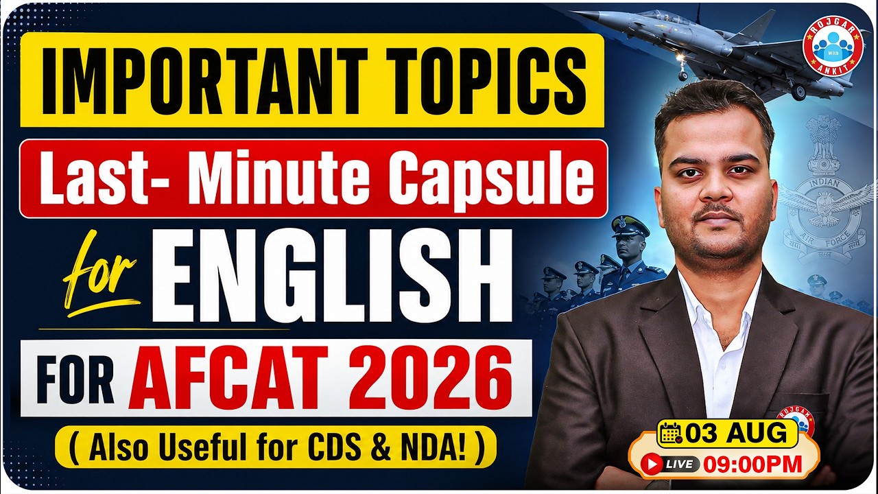 AFCAT 2 2026 Complete English | AFCAT All Types of English Questions | Last-Minute Revision | RWA