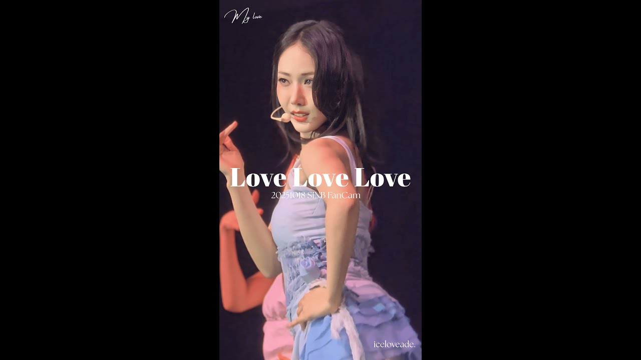 [4K직캠] 20251018 VIVIZ 비비지 World Tour 