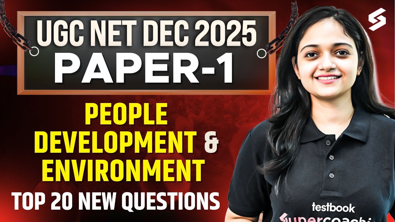 UGC NET Paper 1 | People Development & Environment UGC NET Question | PDE UGC NET Paper 1 By Anshika