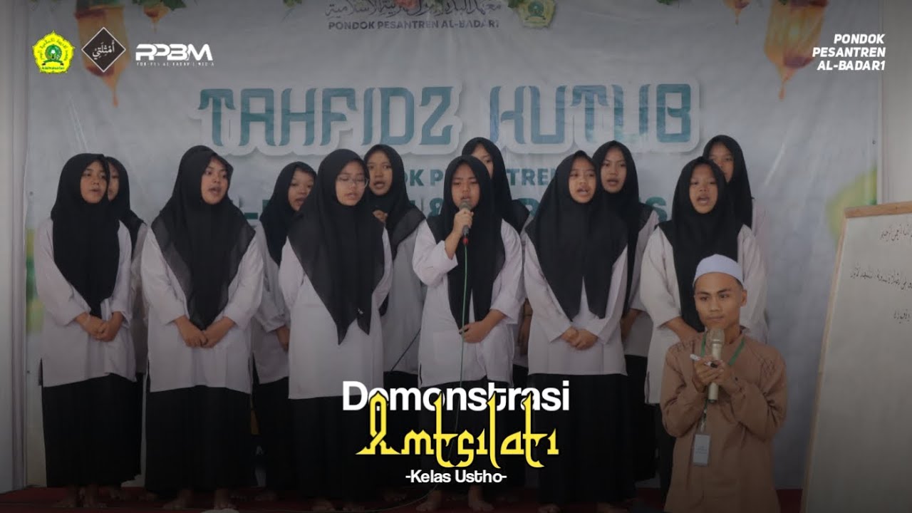 DEMONSTRASI AMTSILATI | TAHFIDZ KUTUB 2025 PONPES AL-BADAR1