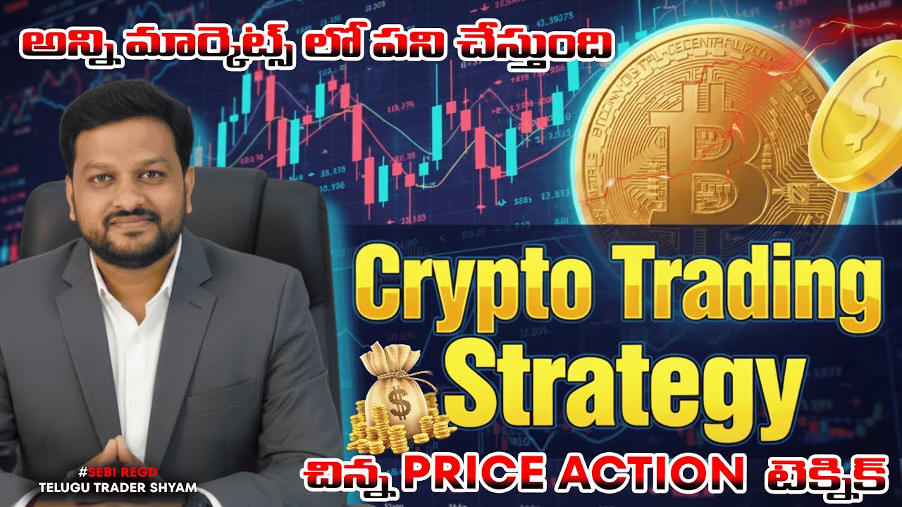 CRYPTO Price Action Strategy || Banknifty & Nifty Options Scalping Strategy in telugu 🔥🔥