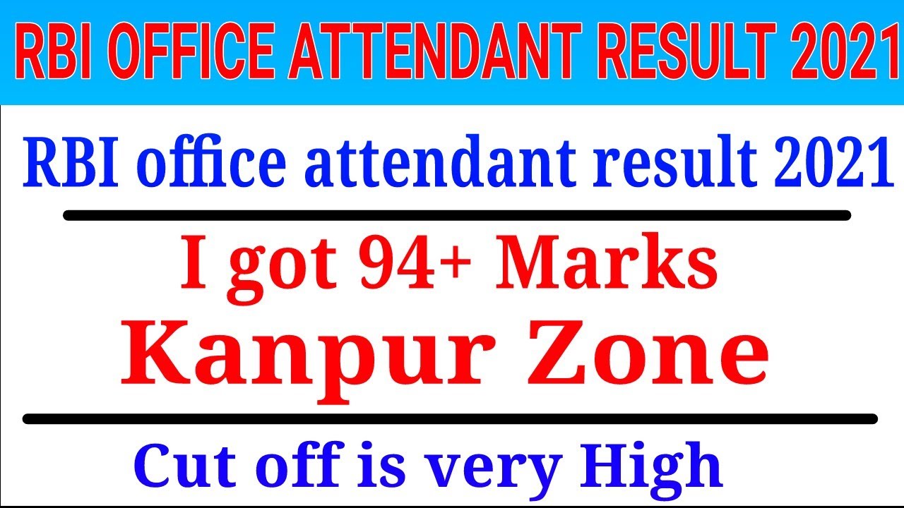 rbi office attendant result 2021/ rbi office attendant cut off