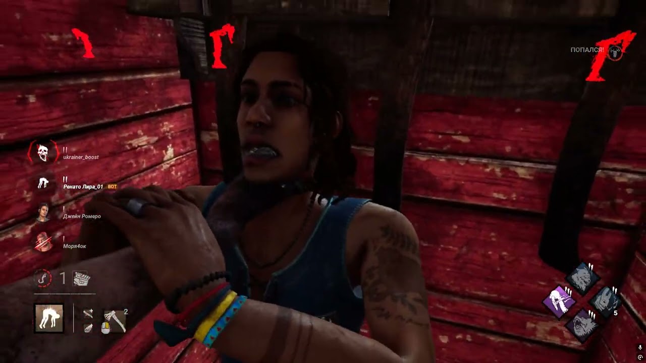 Dead by Daylight