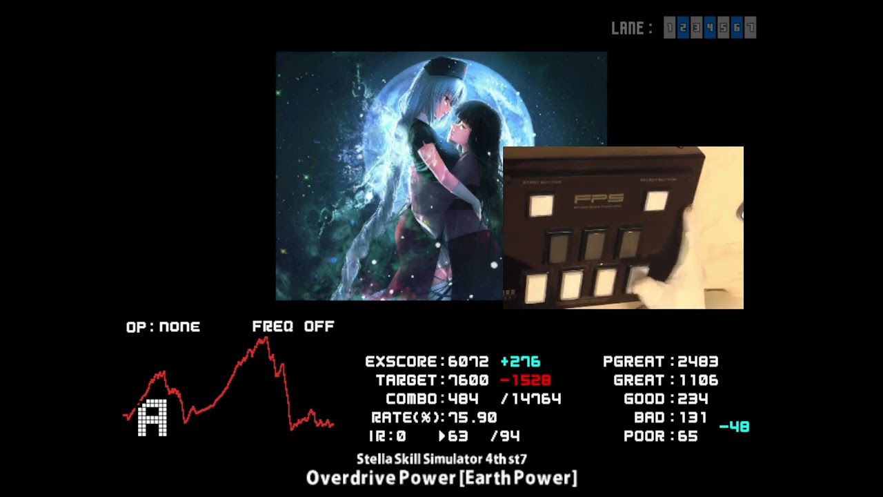 Stella Skill Simulator 4th st7