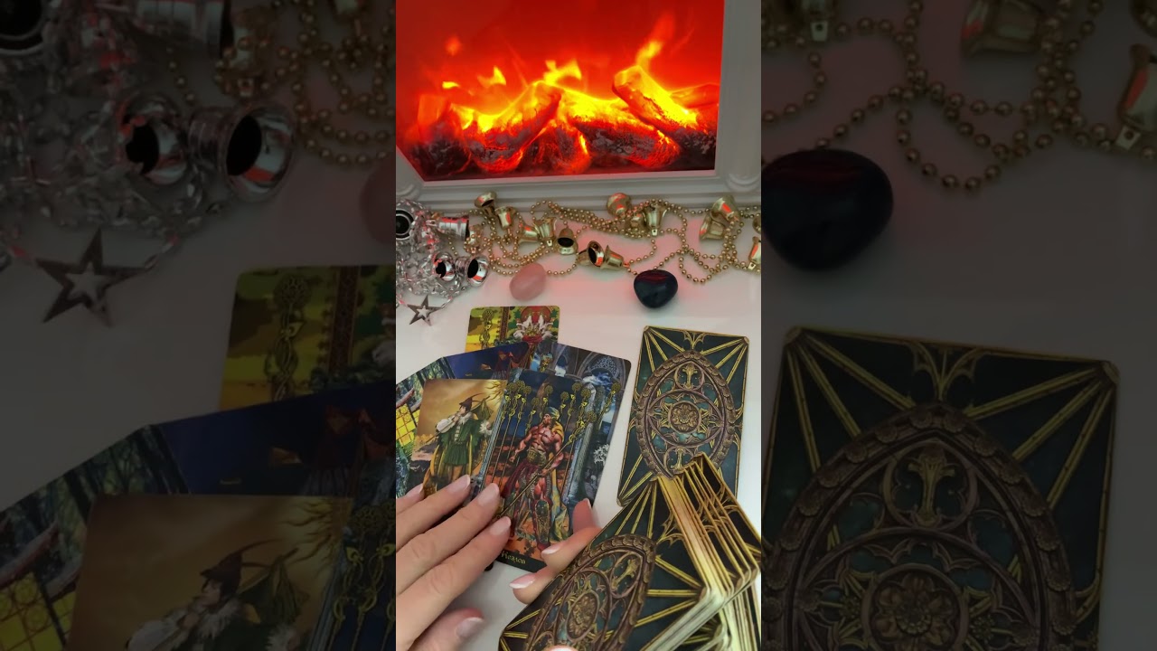 Чем порадует апрель?⁉️💐😊❤️🔆
