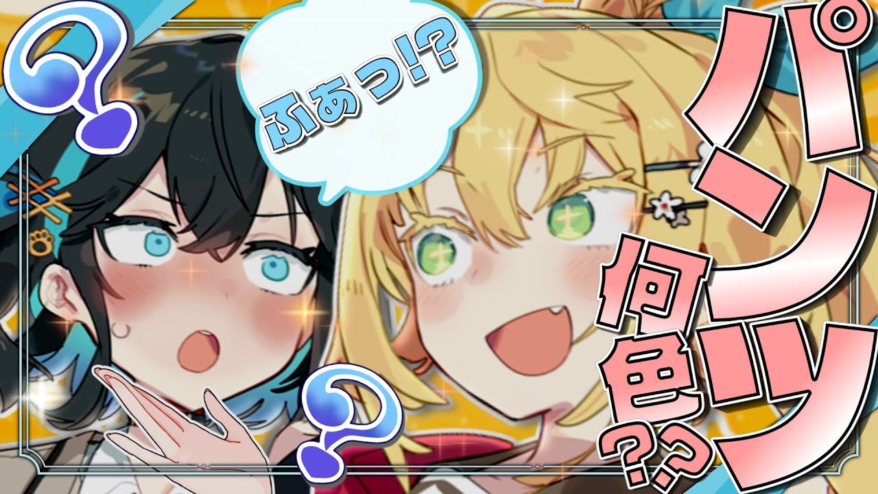 【VOICEROID劇場】目は口ほどに物を言う #voiceroid劇場 #宮舞モカ #弦巻マキ
