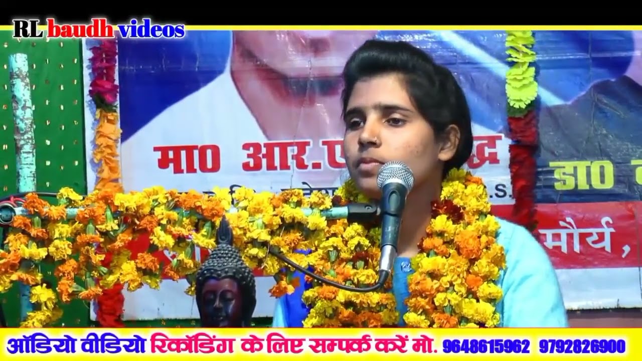 yadi babasaheb na hote to mein name Nahin na hote singham mitra