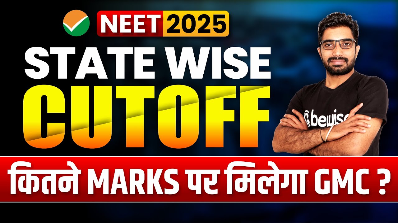 NEET 2025 State Wise Cut Off Marks for Government Medical Colleges | All State Category Wise Cut off
