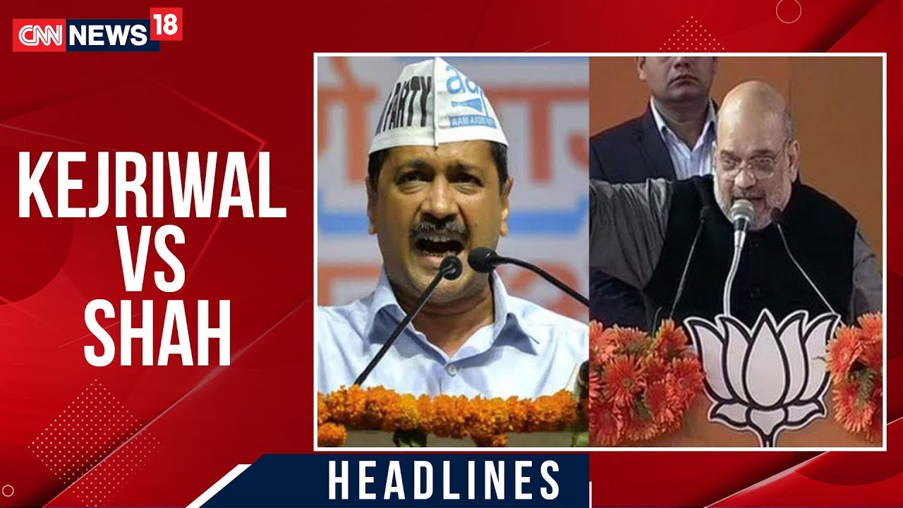 Shaheen Bagh Protests: Delhi CM Arvind Kejriwal Hits Back At BJP's Charges | CNN News18