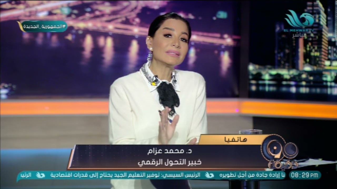 الدكتور محمد عزام: تقنياً وطبياً .. لم تبدأ حتى الآن مرحلة استخدام الشرائح في " دماغ الإنسان "