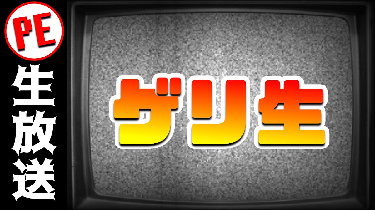 みんなイース好きなんだろ？マスターシステムでやろうぜ！