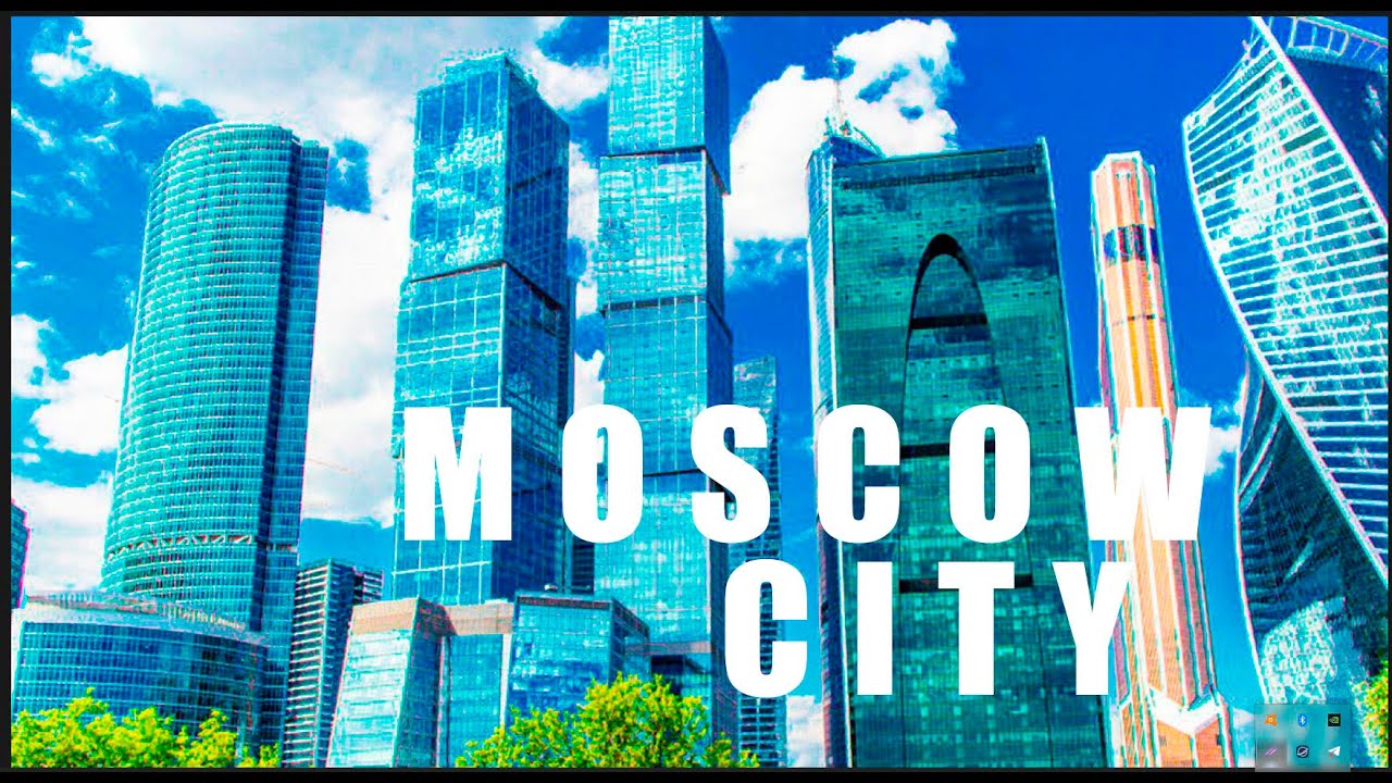 Московские небоскребы как в Дубае, но солнечно и тихо #Москва #дубай #оаэ #россия