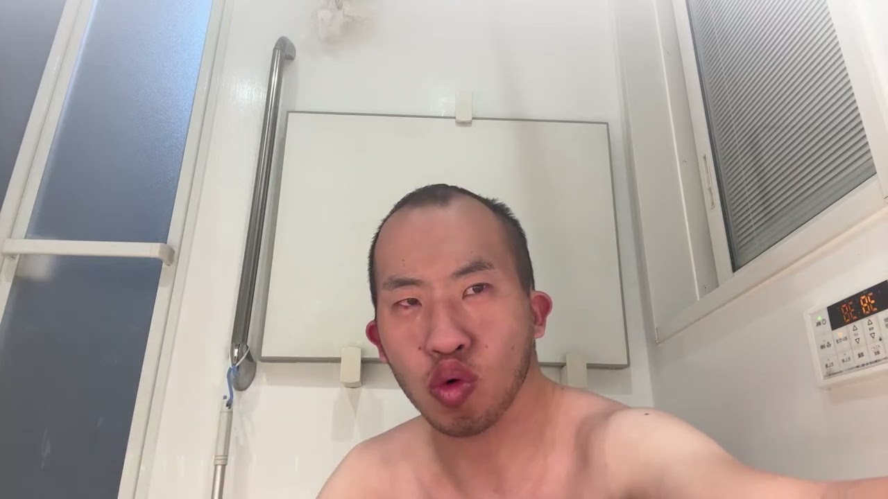 お風呂配信 のハイライト 0:00 - 4:43