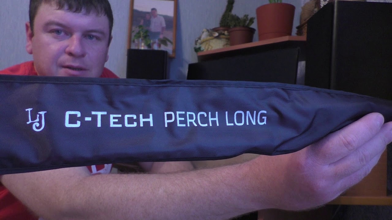 Зимние удочки для блеснения. Удилище зимнее LUCKY JOHN C-TECH PERCH LONG и  C-TECH PERCH. Сравнение!