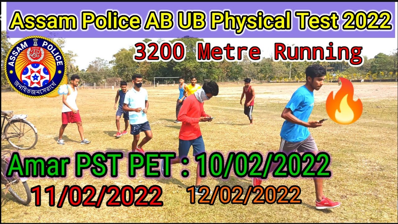 😤 Assam Police AB UB 3200 Metre Running 2022 | Assam Police AB UB Physical Test 2022