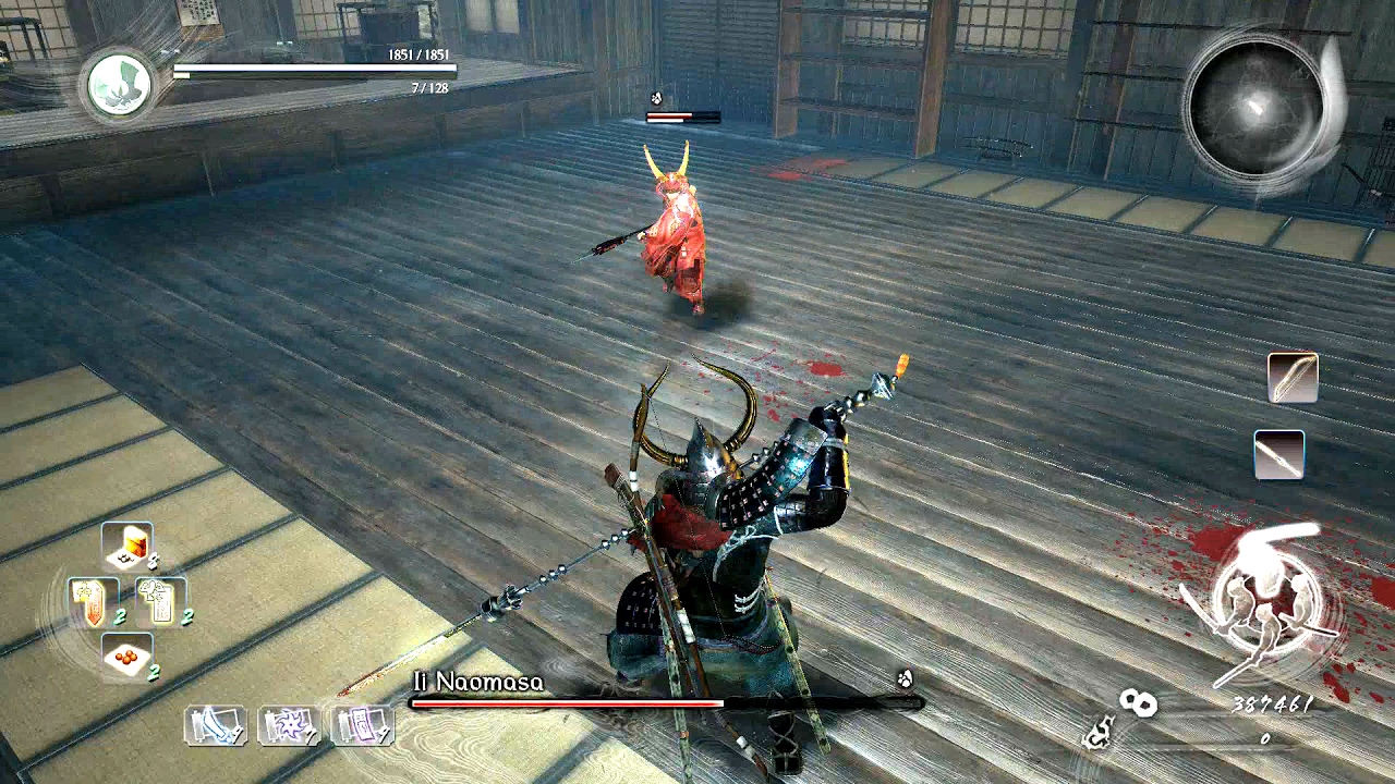 Nioh - Ii Naomasa Boss Fight (Boss #14) - Solo