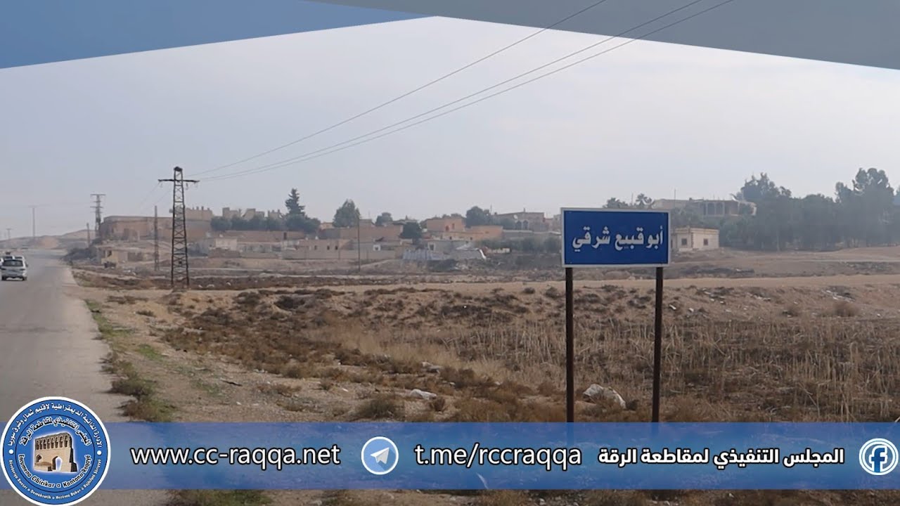 إعادة ضخ مياه الشرب إلى أبو قبيع شرقي والسحل الغربي بعد فترة من الانقطاع