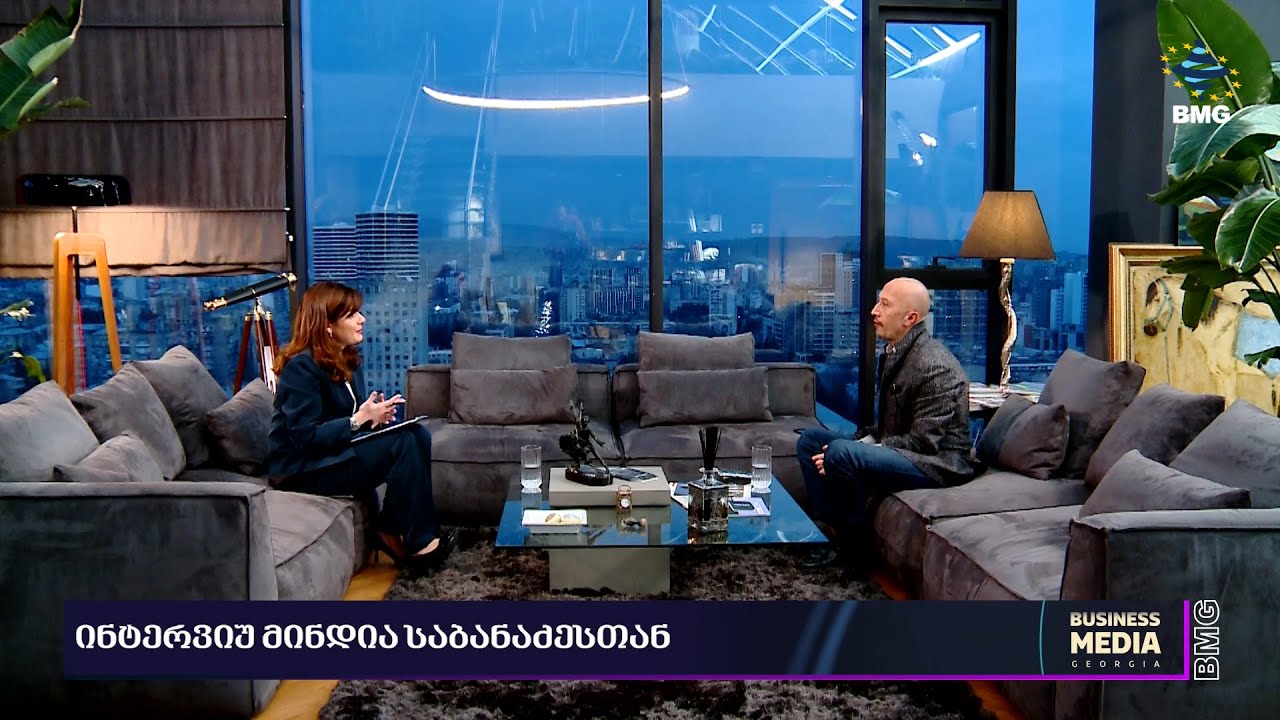 #რედაქტ2: ინტერვიუ მინდია საბანაძესთან -  IG International-ის სამეთვალყურეო საბჭოს თავმჯდომარესთან