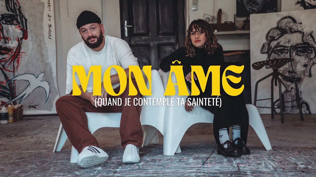 Matt & Sarah Marvane - Mon &acirc;me (Quand je contemple ta saintet&eacute;)