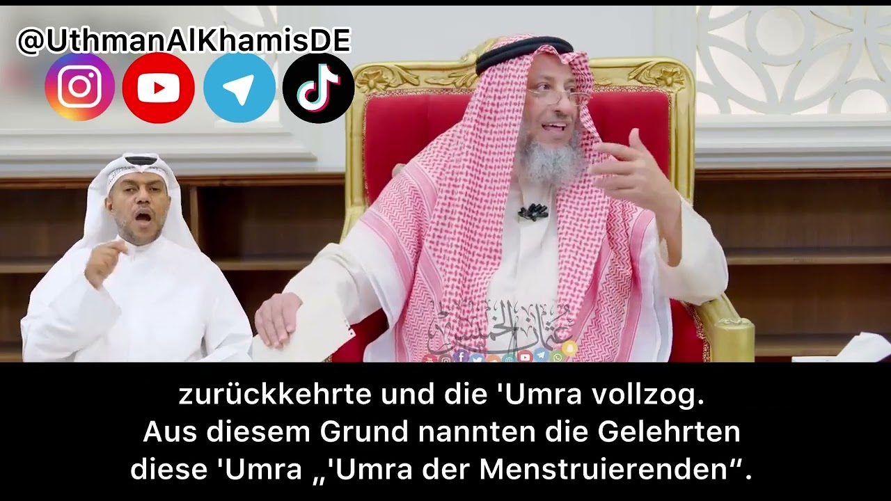 Mehrmalige Umra bei einer Reise - Schaykh Uthman al-Khamis