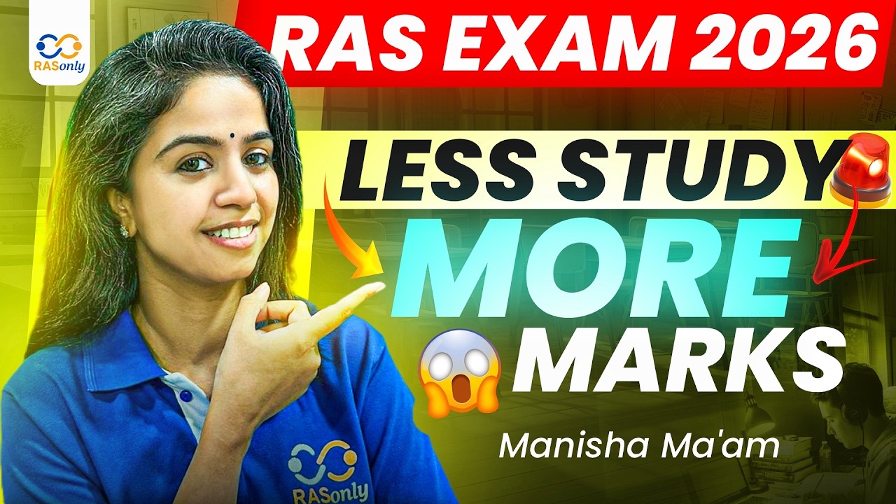 RAS 2026: Score More with Less Study 🔥 Smart Strategy | RASonly