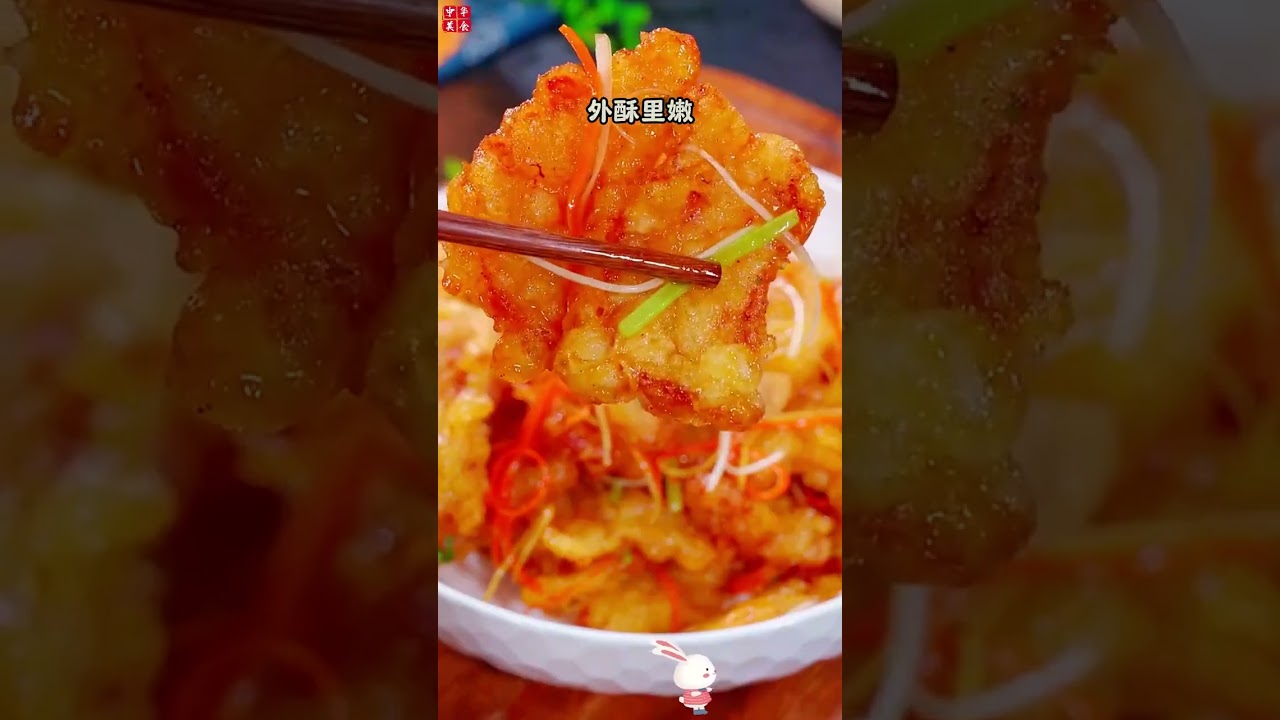 十道招待客人的硬菜