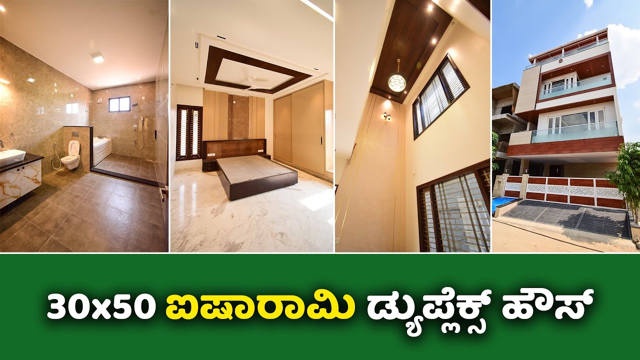 SOLD OUT! Direct Owner | North Facing 30x50 Luxury Duplex House For sale in Bangalore