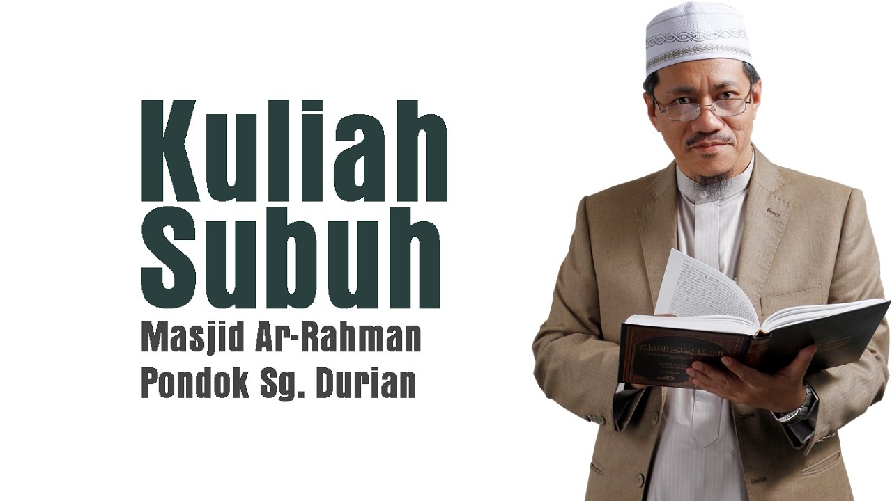 Kuliah Subuh || Tafsir Surah Al-Baqarah || Abu Anas Madani