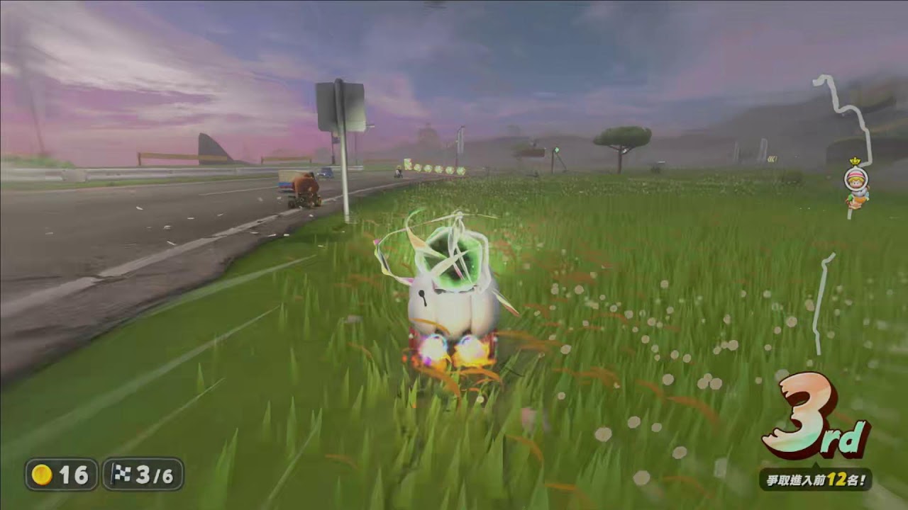 Mario Kart World