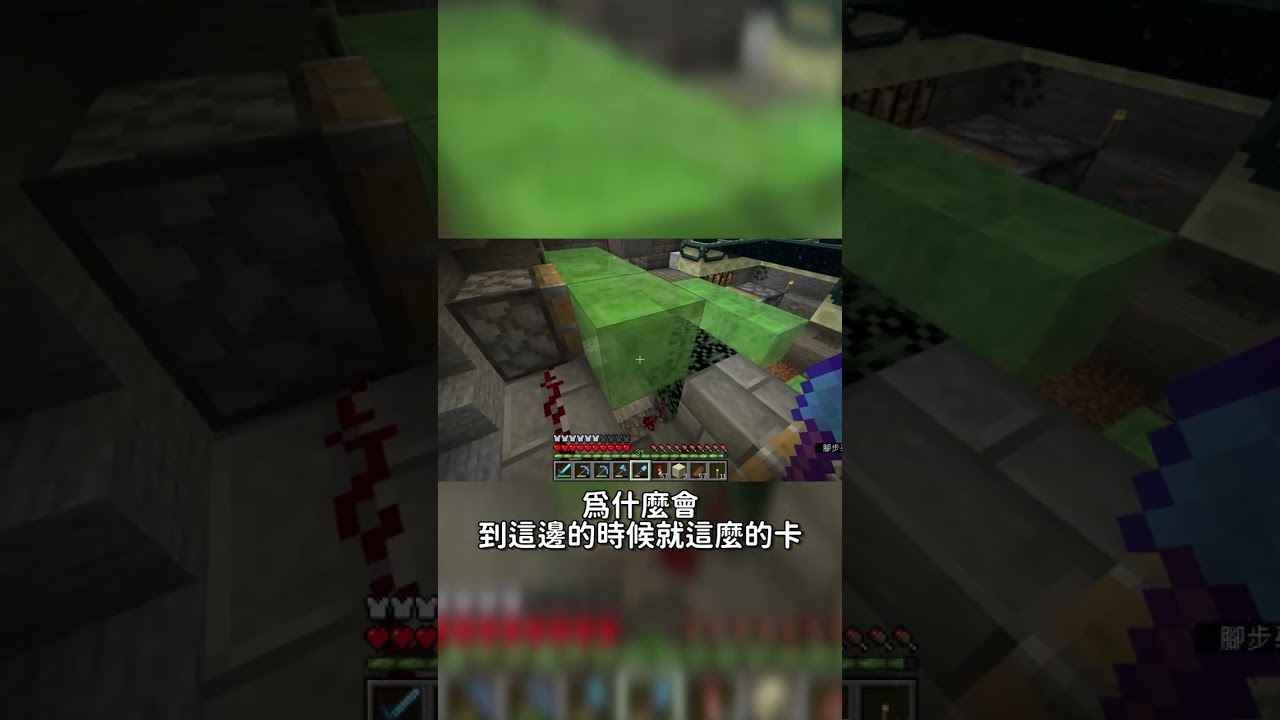 【Kori日誌】11集部分內容 #shorts