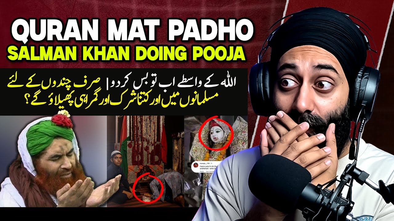 Do Not Read the Qur’an – A Business of Misguidance | A Sikh's Perspective