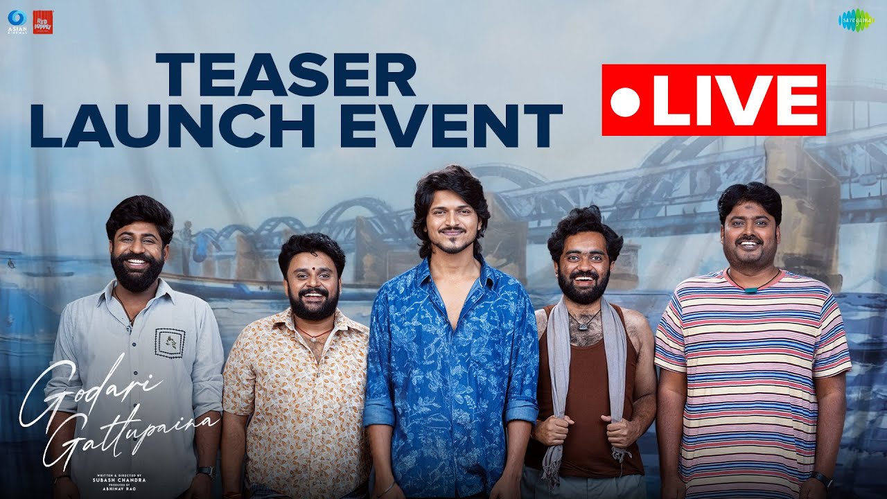 Godari Gattupaina Teaser Launch Event LIVE | Sumanth Prabhas | Nidhi Pradeep | Subash Chandra