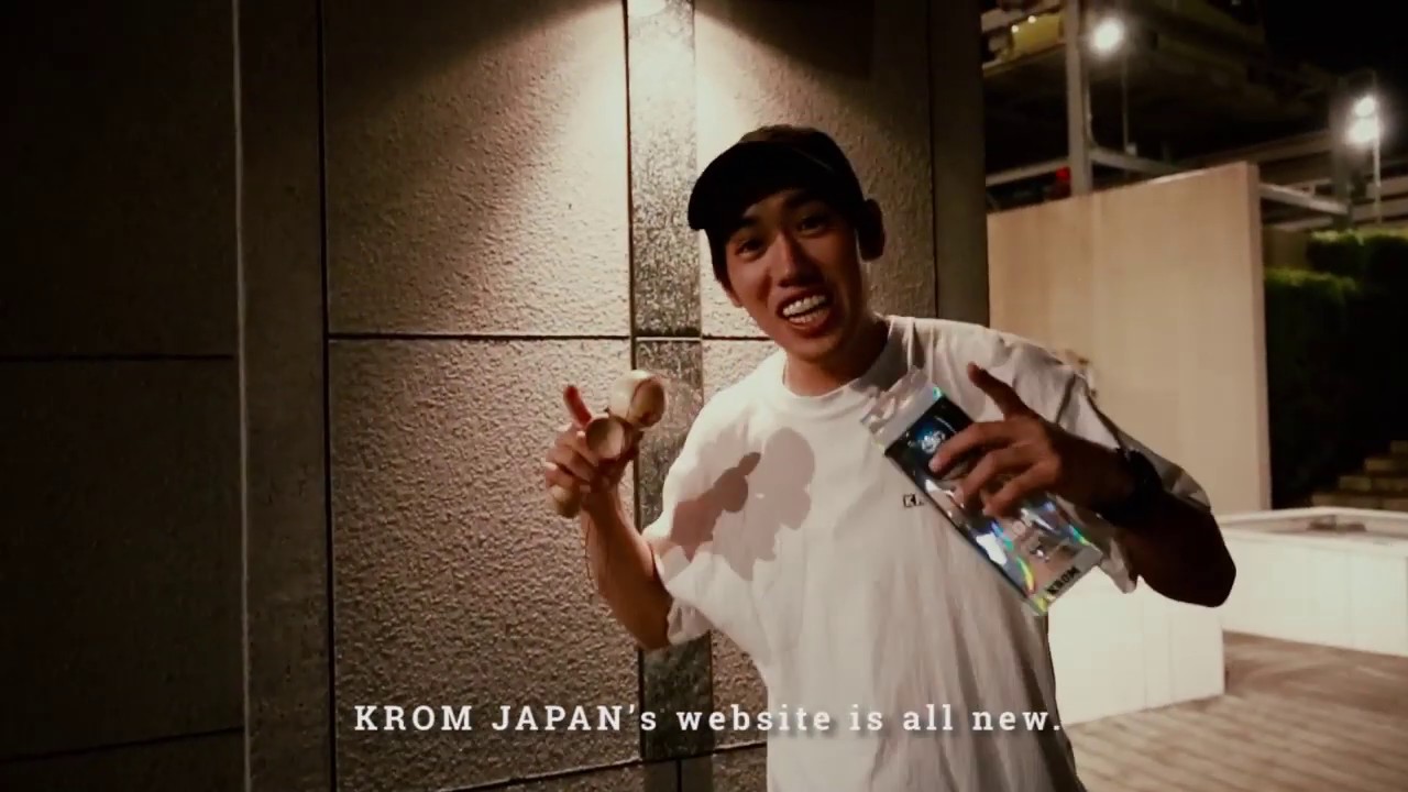 *NEW* KROM JAPAN SITE - www.kromkendama.jp 🇯🇵