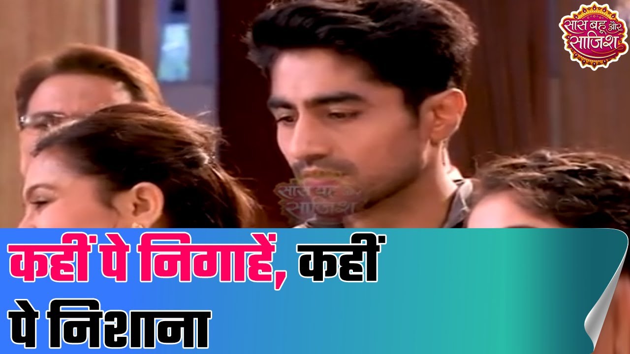 Yeh Rishta Kya Kehlata Hai | Abhimanyu misses Akshara
